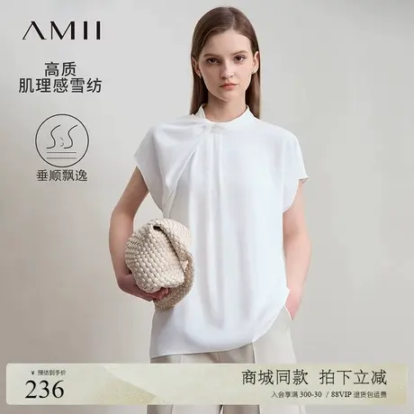 Amii2025夏新款法式通勤立领不对称收褶连袖白衬衫女宽肩雪纺上衣图片