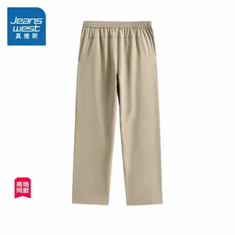 JW真维斯男装2025春季新款 涤纶四面弹冰丝通勤束腰男款休闲长裤商品大图
