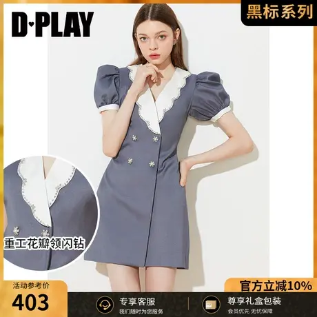 DPLAY【黑标】夏新法式白拼灰重工花瓣领闪钻装饰领连衣裙商品大图