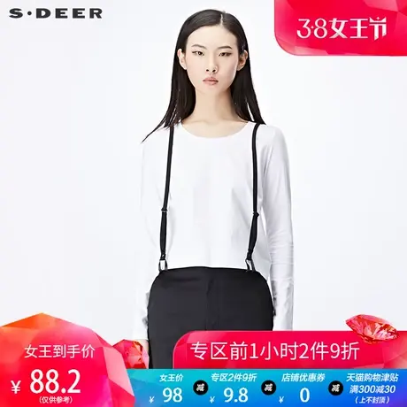 sdeer圣迪奥2018春装休闲挺括字母贴片短款上衣针织衫女S17180265图片
