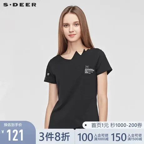 sdeer圣迪奥几何领型撞色字母贴布元素不规则摆短袖T恤S19280188图片