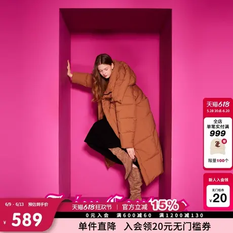 【限时反季清仓】Juicy Couture橘滋90白鸭绒加长过膝羽绒外套女商品大图