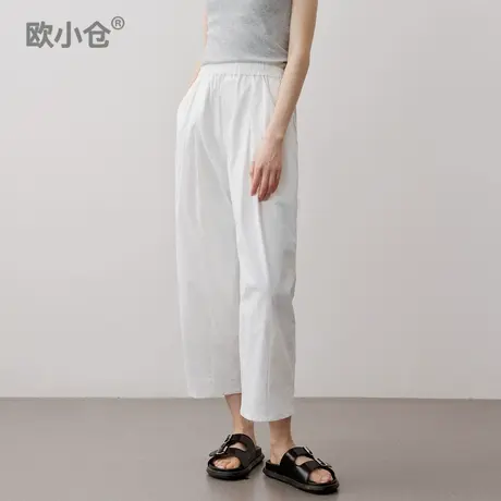 欧小仓 夏芝士 松紧腰打褶八分裤 ins博主气球裤 春夏阔腿九分裤商品大图