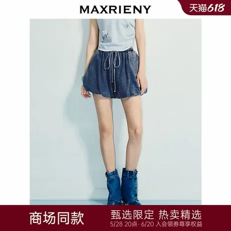 【商场同款】MAXRIENY精致日常感宽松牛仔短南瓜裤25夏款牛仔短裤图片