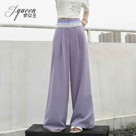 紫色阔腿裤女蕾丝花边夏季新款垂感波西米亚薄款透气直筒拖地长裤商品大图