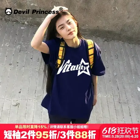 设计感街头风ins潮牌藏蓝色短袖t恤女夏季新款宽松无性别穿搭上衣商品大图