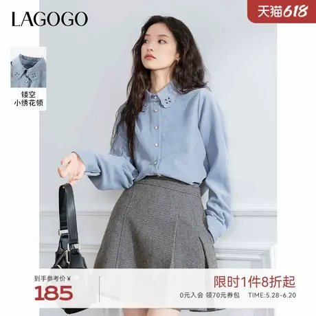LAGOGO镂空绣花衬衫女拉谷谷2024秋冬新款气质翻领蓝色上衣长袖商品大图