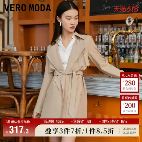Vero Moda奥莱风衣外套女春秋新款优雅通勤系带收腰气质大衣上衣商品大图