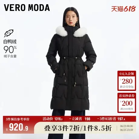 Vero Moda奥莱羽绒服女秋冬新款90%白鸭绒收腰狐狸毛领长款流行商品大图