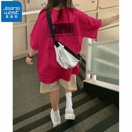 NR真维斯韩系玫红色短袖t恤女夏季宽松显瘦纯棉半袖别致百搭上衣图片