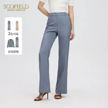 Scofield女装优雅干练西装裤通勤挺括垂坠微喇裤2025夏季新品商品大图