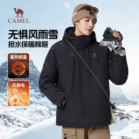 骆驼男装棉服男秋冬季2025款连帽情侣加厚保暖防风防水夹克外套图片
