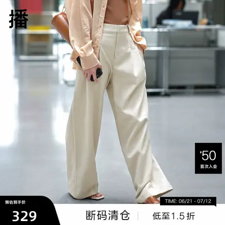 【播奥莱】【老钱风】播夏季新款简约宽松休闲阔腿百搭高腰直筒裤商品大图