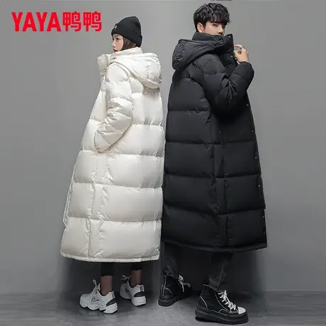 鸭鸭官方店情侣款羽绒服男士冬中长款过膝男女同款加厚爆款外套潮图片