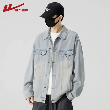 回力牛仔外套男士春秋季2025新款潮牌可拆卸连帽工装休闲夹克男款商品大图