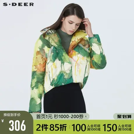 sdeer圣迪奥冬季女装个性时尚翻领泼墨印花短款羽绒服S19482401图片