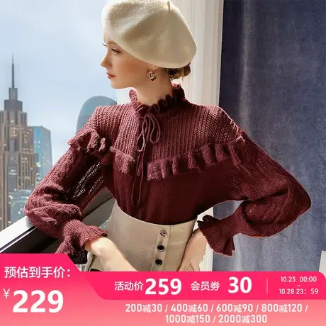 粉红大布娃娃针织衫女2021新款秋镂空毛衣荷叶边系带设计感上衣商品大图