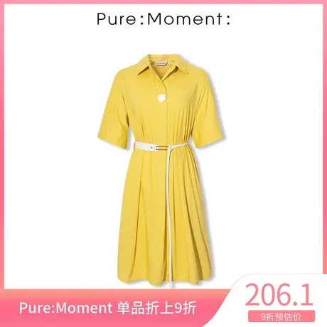 Pure:Moment:连衣裙夏季新款显瘦收腰法式气质中长款裙子女商品大图