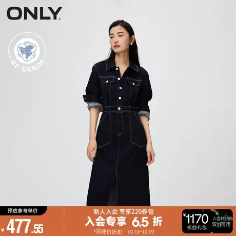 ONLY2023冬季新款休闲原色牛仔A字欧美裙牛仔连衣裙女*123342009图片