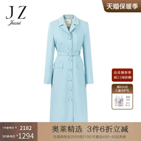 JZ玖姿冰蓝色通勤连衣裙女装2022秋季新款干练西装领长袖收腰裙子商品大图