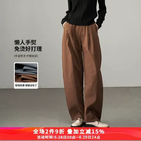 娅丽达松紧高腰香蕉裤女春季裤子25新款休闲裤大码女裤显瘦镰刀裤商品大图