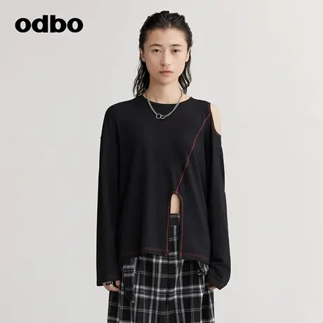 odbo/欧迪比欧原创设计明线装饰露肩T恤女早秋新款百搭 上衣图片
