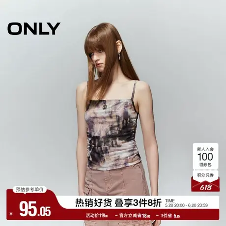 ONLY奥莱夏季时尚艺术晕染印花短款吊带背心T恤女图片