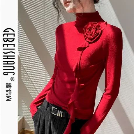 法式半高领长袖t恤女2025秋季新款立体玫瑰花修身洋气高级感上衣图片