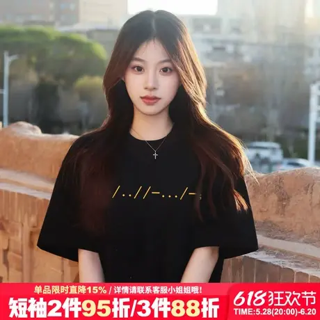 2025夏季新款简约风设计感黑色正肩t恤女短袖ins超火宽松纯棉上衣图片