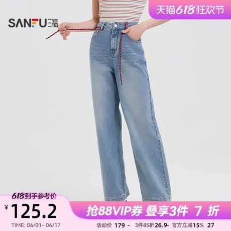 三福牛仔裤2025新款夏季宽松阔腿裤时尚复古浅蓝色裤子女装499707商品大图
