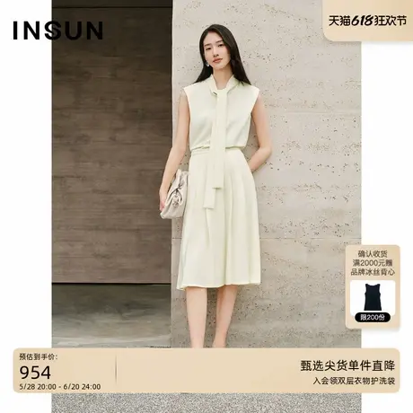 INSUN恩裳专选2025夏季凉感醋酸飘带领无袖衬衫商品大图