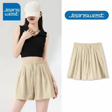 KV真维斯山本运动短裤女夏季2025新款 A字阔腿裤休闲高腰显瘦裤子商品大图