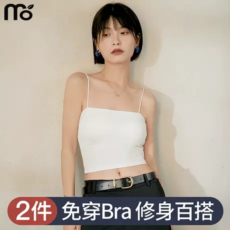 白色小吊带带胸垫背心女内搭2025新款夏外穿抹胸上衣美背文胸一体图片
