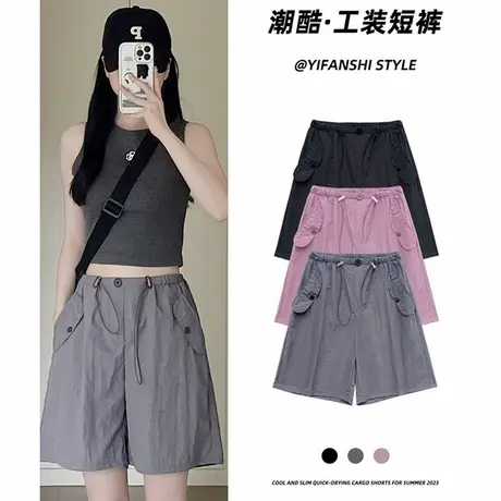 KP真维斯2025夏季新款女士宽松百搭抽绳时尚薄款高腰工装休闲短裤商品大图