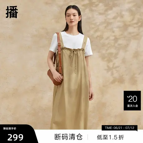【播奥莱】播浪漫系带设计连衣裙女夏季时髦宽松气质长裙商品大图