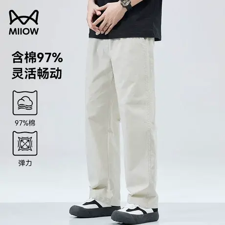 猫人小西裤男夏季薄款透气直筒运动裤户外宽松卫裤弹力垂感休闲裤商品大图