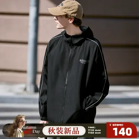 7.18/20点 上新唐狮2025春新款男士夹克外套休闲宽松连帽嵌条拼接商品大图
