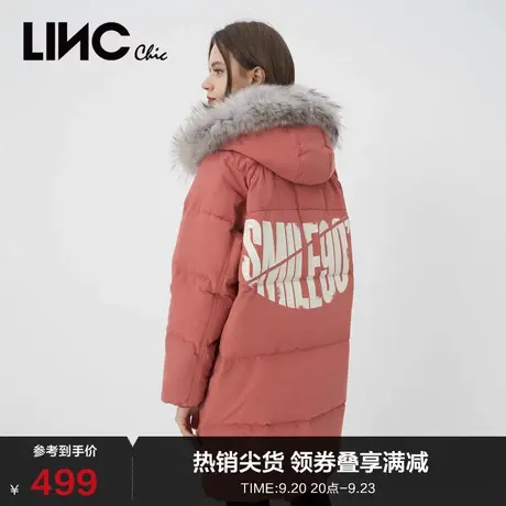 LINCCHIC金羽杰羽绒服女连帽鹅绒中长款羽绒服女冬季2088404V-1图片