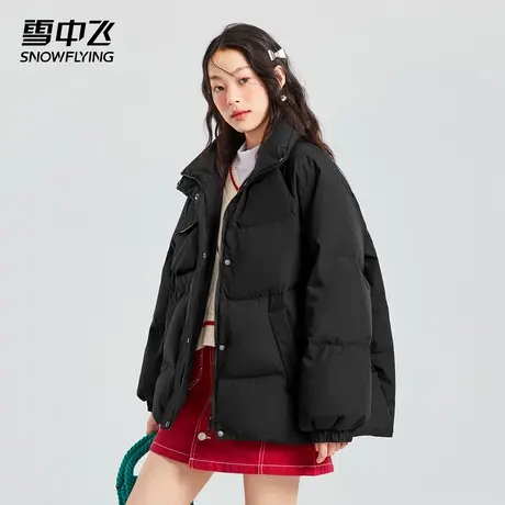 雪中飞秋冬廓形宽松立领短款甜美女款羽绒服防寒保暖图片