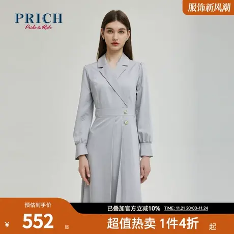 PRICH春秋新款西装领纽扣收腰宽袖压褶飘逸长袖连衣裙女商品大图