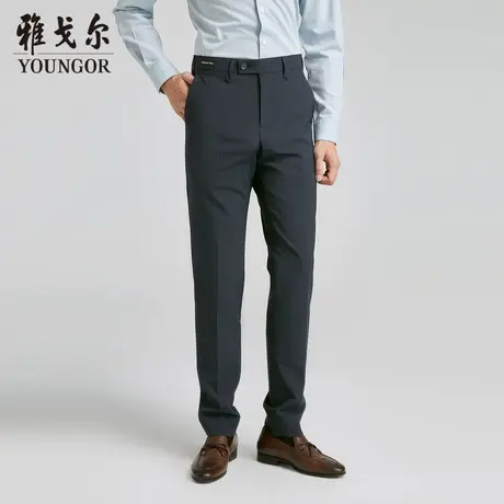 雅戈尔 商场同款男藏青商务系列西裤YCXW320468FWY商品大图