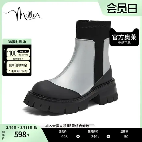 millie's妙丽2023冬牛皮时尚简约圆头女时装靴23083DD3商品大图