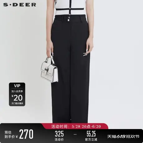 【商场同款】sdeer圣迪奥复古高腰插袋垂坠阔腿长裤S24280814图片