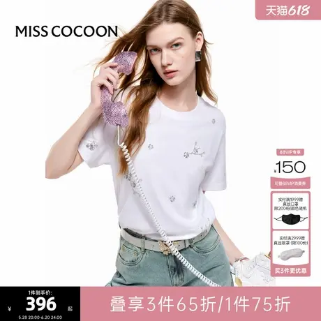 可可尼COCOON2025夏季新款短袖时尚洋气时髦纯棉白色T恤上衣女图片