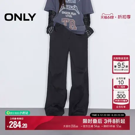ONLY夏季潮酷街头风高腰宽松阔腿裤休闲裤子|124414029商品大图