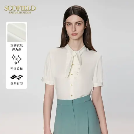 【甄选真丝】Scofield女装波浪褶皱衬衫泡泡袖上衣夏季上衣商品大图