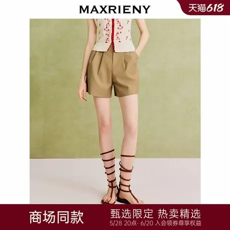 【商场同款】MAXRIENY法式慵懒收腰垂感短裤高腰压褶休闲裤25夏款商品大图