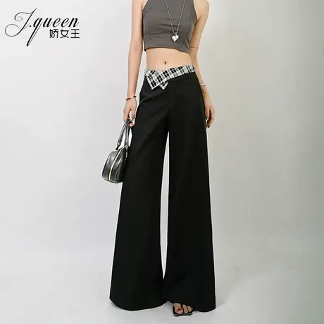 复古格子拼接微喇裤女夏季新款百搭高腰显瘦宽松阔腿拖地喇叭裤子商品大图