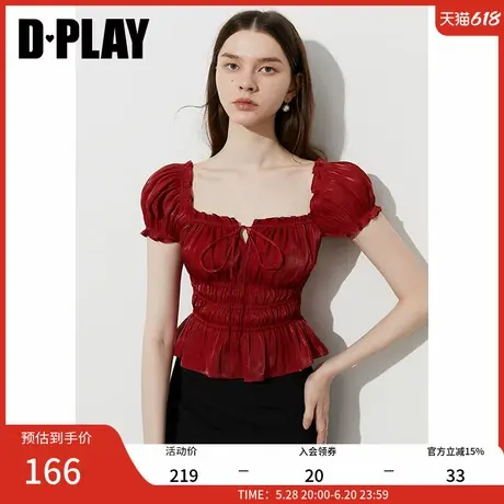 DPLAY2025年夏季新款红色上衣女漂亮独特法式泡泡袖修身短袖t恤图片