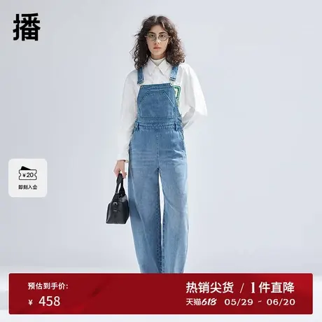 播背带牛仔裤女商场同款2024春夏美式复古高街直筒裤BDR1KD0106商品大图
